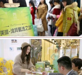 盐城北京私人伴游 迪拜相亲团被说成“富豪伴游”美盟与媒体互撕