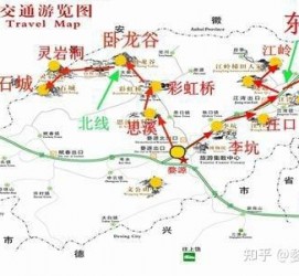 盐城旅游线路(旅游线路行程表模板)