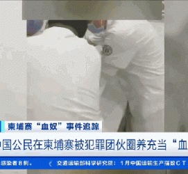 盐城商务伴游招聘 58同城、赶集网等虚假招聘案例触目惊心！