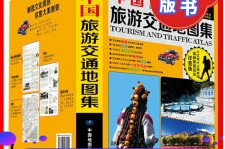 盐城旅游线路推荐(西南旅游线路推荐)