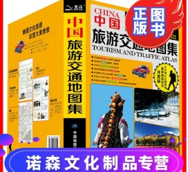 盐城旅游线路推荐(西南旅游线路推荐)