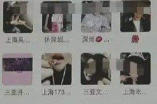 盐城澳门私家伴游雇用信息(澳门私家伴游雇用信息最新)