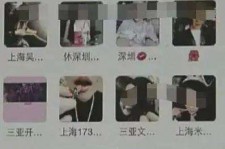 盐城深圳高端私家伴游雇用(深圳高端私家伴游雇用网)
