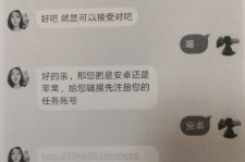 盐城南宁兼职**微信群(南宁兼职微信群二维码)