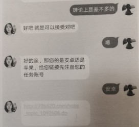 盐城南宁兼职**微信群(南宁兼职微信群二维码)