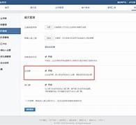 盐城成都兼职模特微信号(成都服拆模特兼职是实的吗)