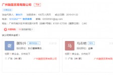 盐城上海伴游雇用最新信息(上海市伴游雇用)