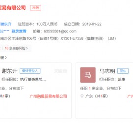 盐城上海伴游雇用最新信息(上海市伴游雇用)