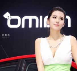 盐城济南兼职模特怎么认识的简单介绍