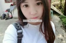 盐城伴游中国有**吗的简单介绍