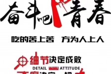 盐城雇用接单伴游(私家伴游雇用包吃住)
