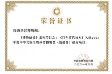 盐城关于郑州兼职女伴游模特预约微信qq的信息