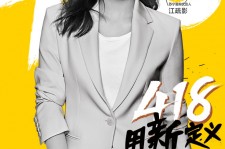 盐城包罗一告白公司想签啊做兼职平面模特的词条