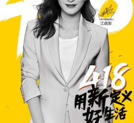 盐城包罗一告白公司想签啊做兼职平面模特的词条
