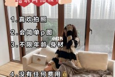 盐城南通模特兼职雇用(南通模特兼职雇用最新信息)