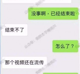 盐城秦先生的兼职模特琪琪(秦先生的兼职模特琪琪片子院在线旁观)