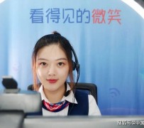 盐城上海伴游招聘 空姐3千，明星1万，明码标价的“私人伴游”竟为色情服务