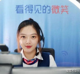 盐城上海伴游招聘 空姐3千，明星1万，明码标价的“私人伴游”竟为色情服务