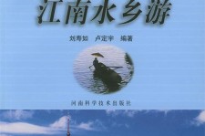 盐城旅游热线(西安旅游热线)