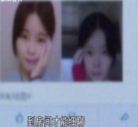 盐城伴游中国by93(如何注册by93伴游天下)