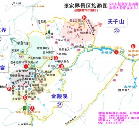 盐城旅游路线规划(旅游路线规划软件)