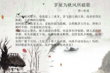 盐城包含成都外围兼职伴游上门的词条