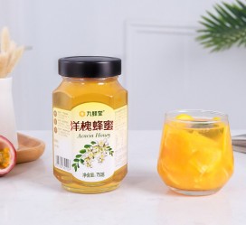 盐城高颜值气量大蜜私家伴游预约的简单介绍