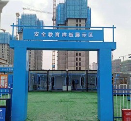 盐城三亚商务伴游雇用微信联络体例的简单介绍
