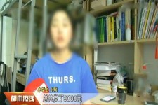 盐城兼职模特上当怎么退钱(兼职模特上当了怎么办合同也签了怎么办)