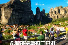 盐城2日游(2日游去哪里好玩)