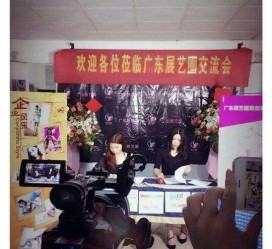 盐城今天去一家公司面试模特兼职(雇用网站上的模特兼职是实的吗?)