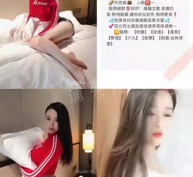 盐城上海伴游招聘 上海南京伴游招聘程姐钱丽丽