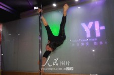 盐城钢管舞女神(女星钢管舞)