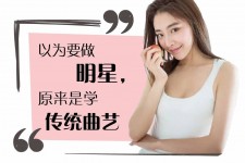盐城学生怎么申请模特兼职(学生怎么申请模特兼职平台)