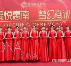 盐城苏州模特礼节兼职(苏州模特培训)