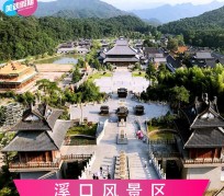盐城旅游价格(旅游一次大概多少钱)