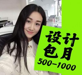 盐城淘宝模特兼职可靠吗(网上的淘宝模特兼职可信吗)