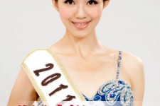 盐城合肥商务模特兼职(合肥礼节模特兼职群)