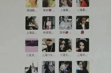 盐城包罗哈尔滨兼职女学生伴游的词条