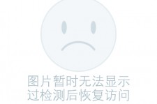 盐城关于兼职黄某然模特的信息