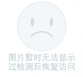 盐城关于兼职黄某然模特的信息