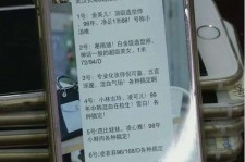 盐城中国伴游网招聘(全国高薪招聘伴游)