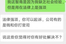 盐城赶集网模特兼职是实的吗(赶集网模特兼职是实的吗吗)
