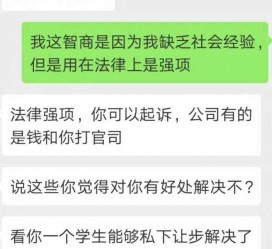 盐城赶集网模特兼职是实的吗(赶集网模特兼职是实的吗吗)