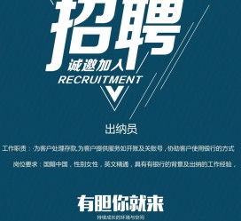 盐城柬埔寨雇用伴游(伴侣介绍去柬埔寨工做)