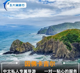 盐城中国旅游哪些地方有女伴游(结伴旅游)