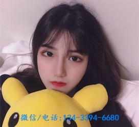 盐城深圳酒店佳丽伴游雇用(深圳伴游雇用90万月薪)