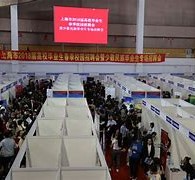 盐城上海伴游雇用无押金(上海伴游雇用无押金可靠吗)