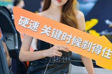 盐城成都演艺模特兼职雇用信息(成都学生模特雇用)