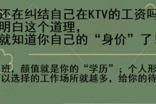 盐城北京伴游招聘 北京伴游 北京是一个神奇的多数市，若干朝代的天子都在北京建都
